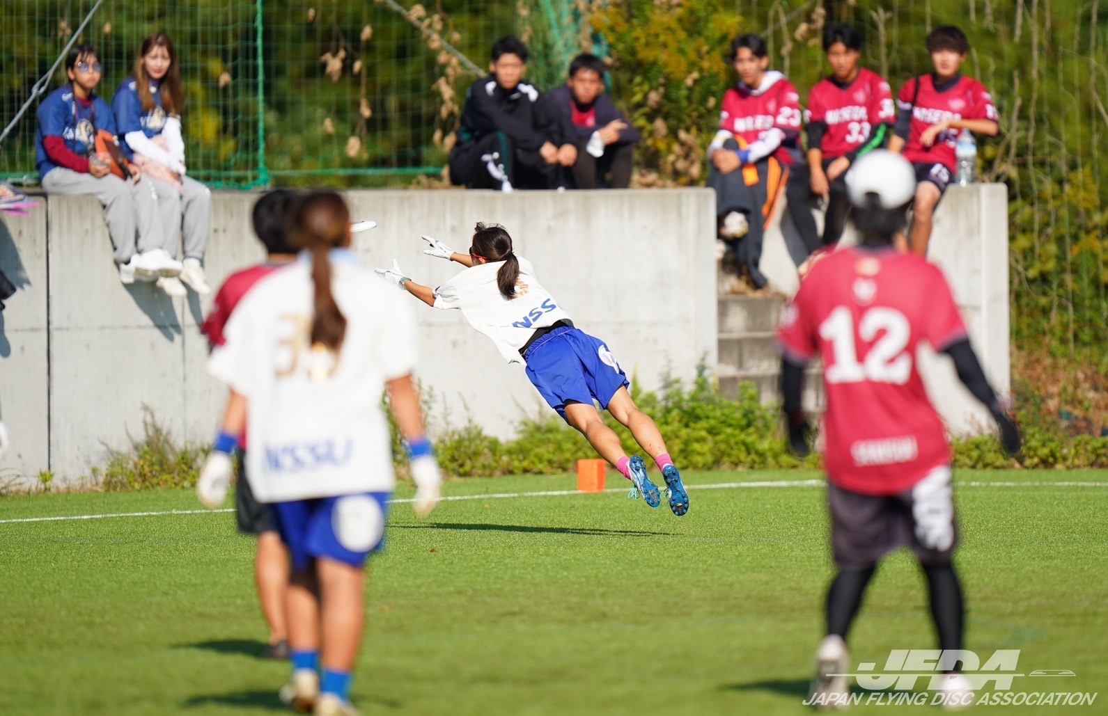 2024全日本大学アルティメット選手権